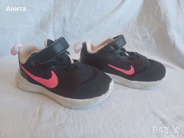 Детски обувки Nike,DDstep, снимка 5 - Детски обувки - 44127602