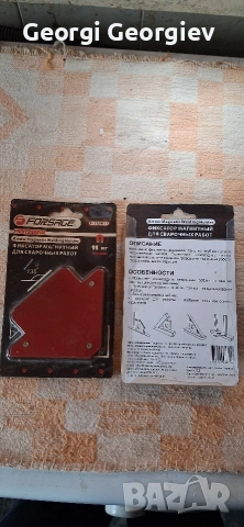 магнитен фиксатор два броя, снимка 2 - Други инструменти - 53491639