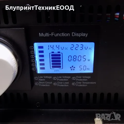 Инвертори Suyeego 3500W чиста синусоида с дистанционно управление, снимка 8 - Друга електроника - 49073392
