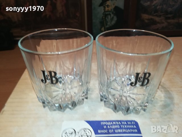 J&B 2БР ЧАШИ 1312231424, снимка 9 - Колекции - 43395430