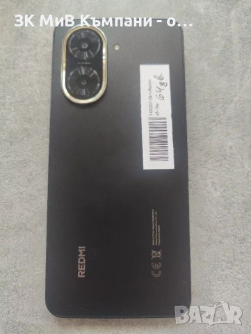 Redmi A5 64gb, снимка 2 - Xiaomi - 53344859