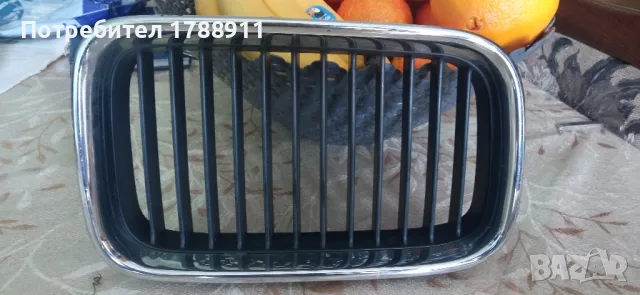 Решетка за BMW