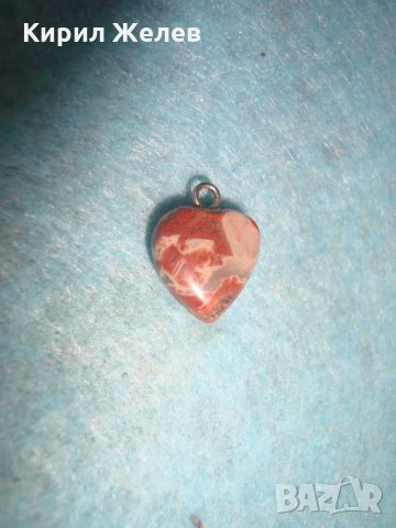 СКЪПОЦЕННО СЪРЧИЦЕ ПОЛУСКЪПОЦЕНЕН НАТУРАЛЕН МИНЕРАЛ АРТ МЕДАЛЬОН 26651, снимка 2 - Колиета, медальони, синджири - 34777455