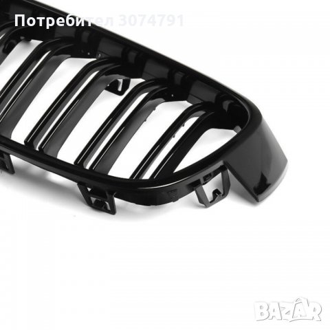 Решетки Бъбреци за БМВ BMW 3 серия F30 F31 2012-2017 Черен Гланц Двойни, снимка 9 - Аксесоари и консумативи - 32950774