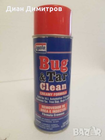 Авто козметика и препарати, снимка 10 - Аксесоари и консумативи - 28065030