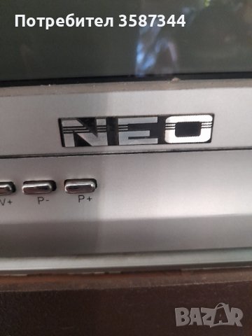 Телевизор 14 инчов, снимка 5 - Телевизори - 39242130