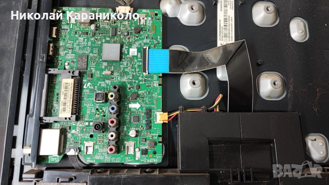 Продавам Main board-BN41-02527A,Лед-V6LF_320SM0_LED32_R0 от тв SAMSUNG UE32K4102AK, снимка 4 - Телевизори - 51440426