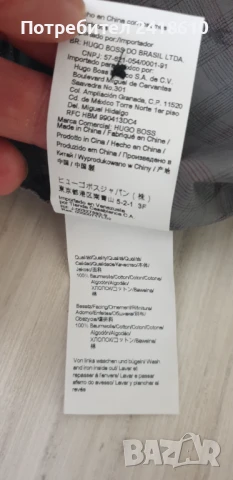 Hugo Boss Magneton_1 Slim Fit  Mens Size - S / М НОВО! ОРИГИНАЛ! Мъжка Риза!, снимка 10 - Ризи - 51040191