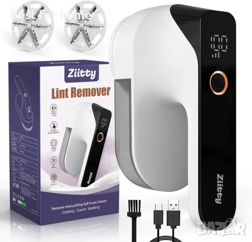 Електрическа самобръсначка за премахване на мъх Ziitty с LCD цифров дисплей и 2 нива на мощност