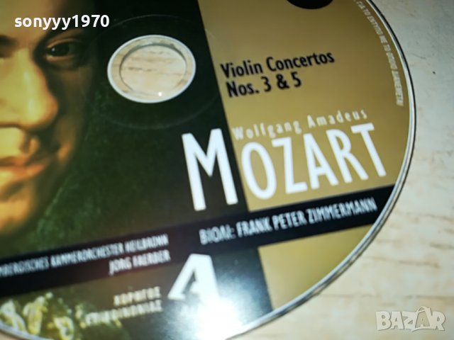 MOZART CD4-ВНОС GREECE 2502231843, снимка 2 - CD дискове - 39803510