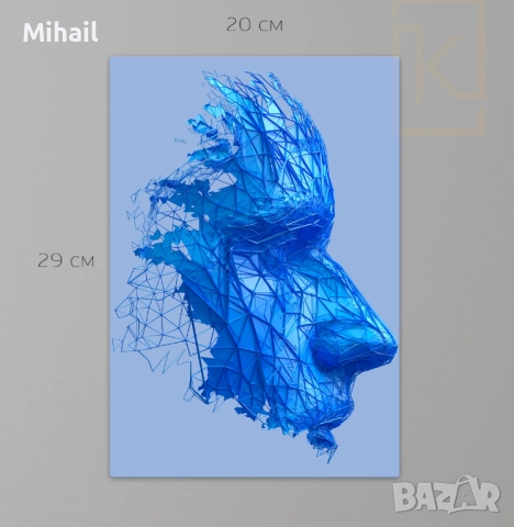 Светещи картини, снимка 2 - Картини - 52855899