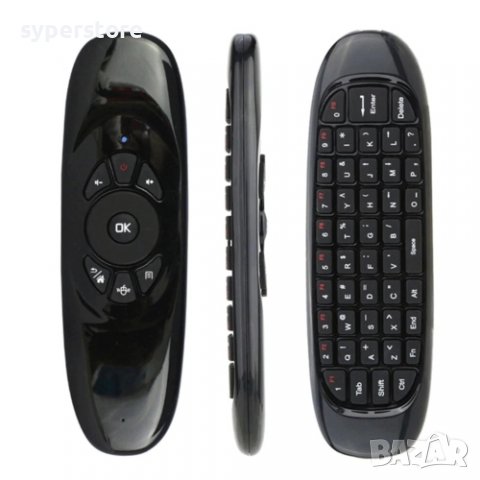 Мишка безжична с клавиатура малка с жироскоп Digital One SP00486 wireless с приемник и батерия, снимка 2 - Друга електроника - 38042984