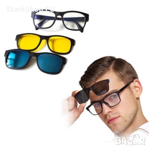 Магнитни Очила 3в1 за нощно шофиране слънчеви мъгла мода дамски мъжки, снимка 5 - Слънчеви и диоптрични очила - 27872029