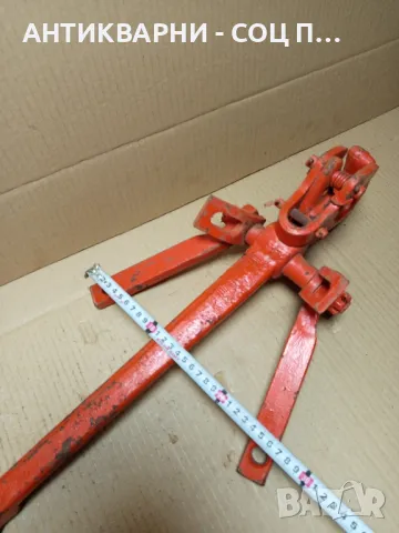 Соц Стар Чисто нов Теглич От Соца За Трактор Машини Техника., снимка 11 - Антикварни и старинни предмети - 50011774