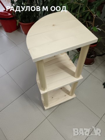 Тройна ъглова етажерка - масив чам, снимка 3 - Етажерки - 43723900