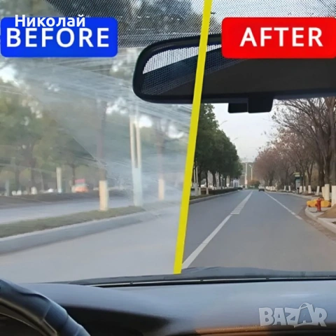 Четка за почистване на автомобилни стъкла, снимка 2 - Аксесоари и консумативи - 53253575