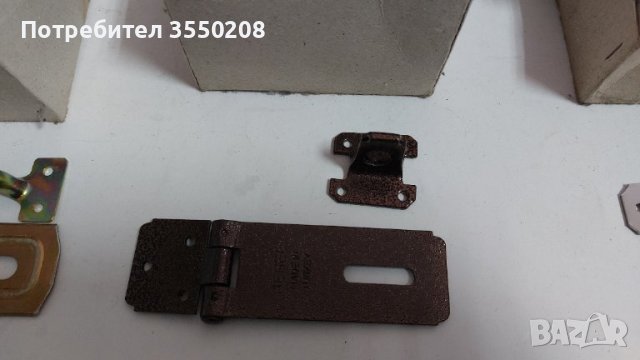 Метални планки за катинар, 3 модела, снимка 4 - Други - 44126940