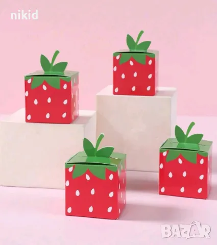ягода ягодка картонена кутия кутии за лакомства подаръци рожден ден парти картонени кутийки