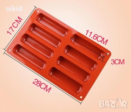 8 дълги продълговати правоъгълни заоблени Мюсли Бар бишкоти силиконов молд форма за десерти и др , снимка 2 - Форми - 32789364