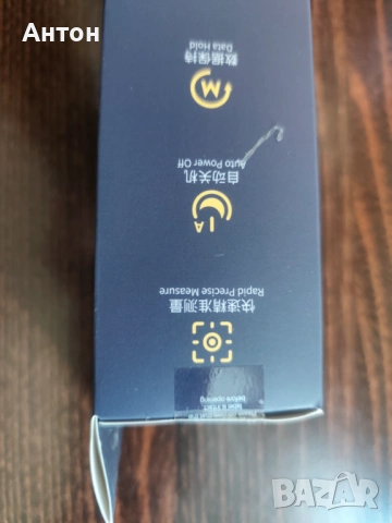 Поялник FNIRSI HS-01 + подарък, снимка 9 - Друга електроника - 53163384