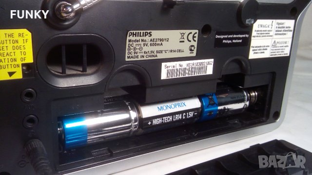 Портативно радио PHILIPS AE2790/12, снимка 13 - Радиокасетофони, транзистори - 28582900