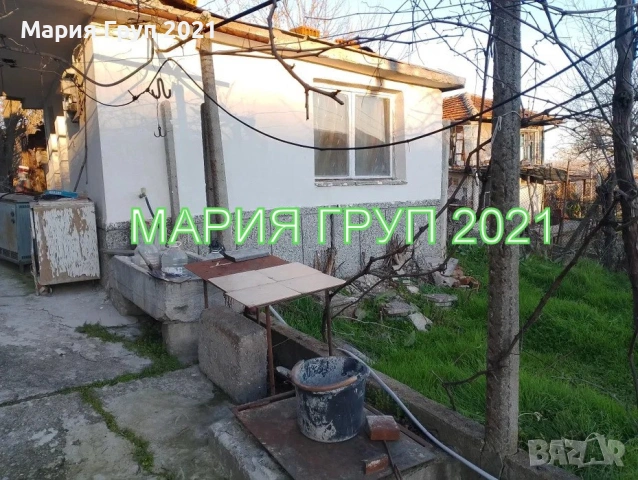 !!!ТОП ОФЕРТА!!!Продавам Едноетажна Къща в Симеоновград Център!!!, снимка 2 - Къщи - 53099932