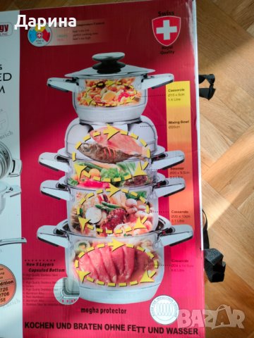 Комплект съдове за здравословно готвене Z Line   , снимка 6 - Съдове за готвене - 39111509