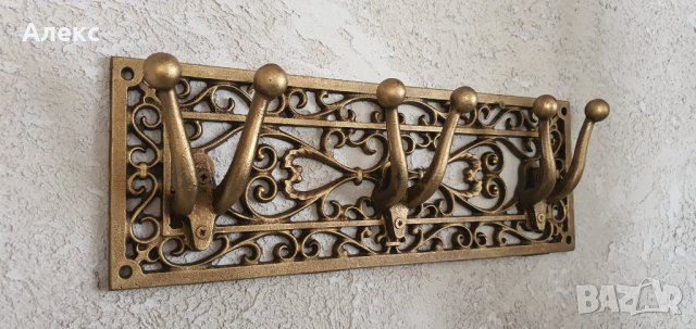 Масивна барокова закачалка, патина старо злато– Чугун.