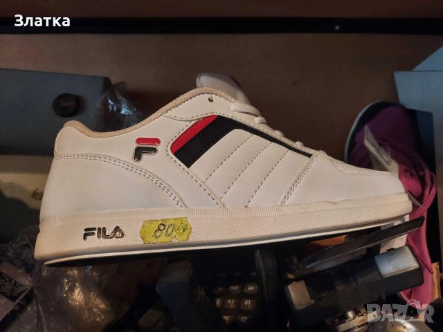 Маратонки Adidas Анцуг Адидас Сникърси Фила Внос от Англия! Яке Адидас, Анцунг Adidas climalite, снимка 8 - Спортни дрехи, екипи - 43017579