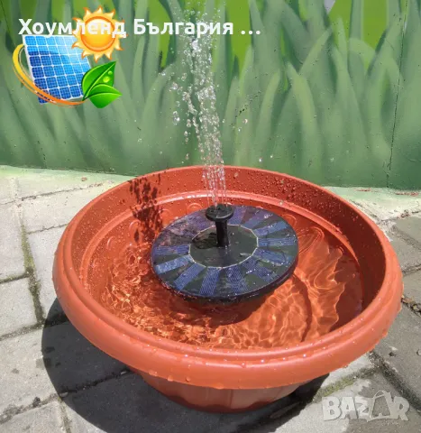 Страхотно! Соларен фонтан - градински фонтан, снимка 3 - Други - 48768004