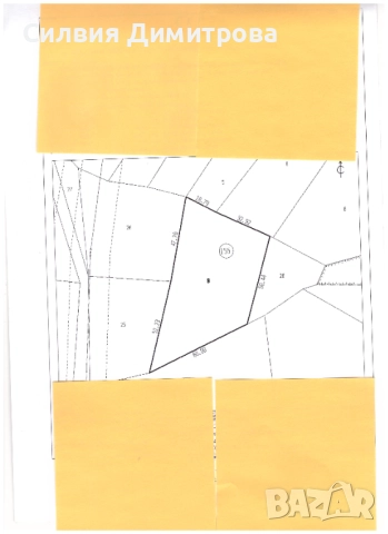 Два съседни имота до регулация, близо до бившето поделение – Симитли"Равнако" 6517 дка, снимка 2 - Парцели - 51730154
