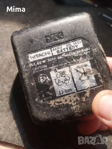Hitachi BSL1430 Батерия ли ион, снимка 2 - Винтоверти - 48019160