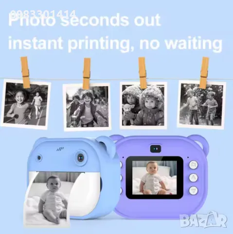 Детски фотоапарат Моментални снимки на хартия , снимка 4 - Образователни игри - 48170818