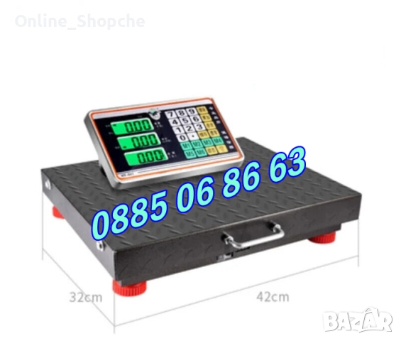 Безжичен кантар до 100 кг, безжична везна до 100 кг