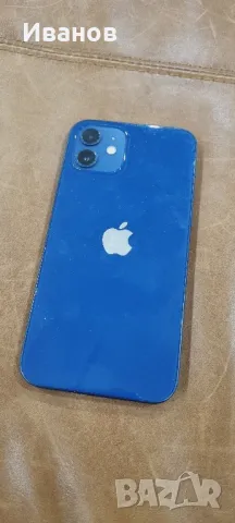 Продавам  2 бр  I phone 12 за части 
