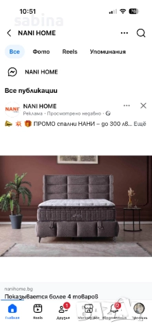 Кристални дизайнерски чаши Michael Michalsky, снимка 4 - Чаши - 52744015