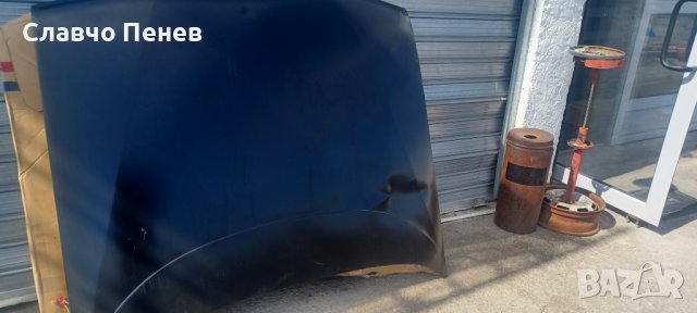 Капак преден за Ford Scorpio от 01/1985 до 12/1989г., снимка 7 - Части - 39577249