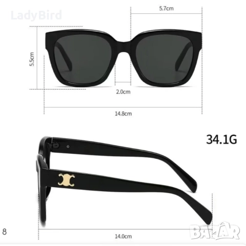 Класически слънчеви очила Celine, снимка 2 - Слънчеви и диоптрични очила - 51852121