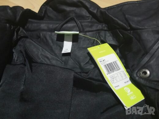  Кожено яке Адидас/ Adidas Neo Biker Jacket Selena Gomez, оригинал , снимка 18 - Якета - 12410968