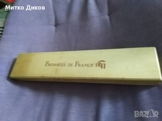 Нож нов за френско сирене марков Fromages de France couteau inox J.B. кутия 245х130мм, снимка 6 - Прибори за хранене, готвене и сервиране - 39456468