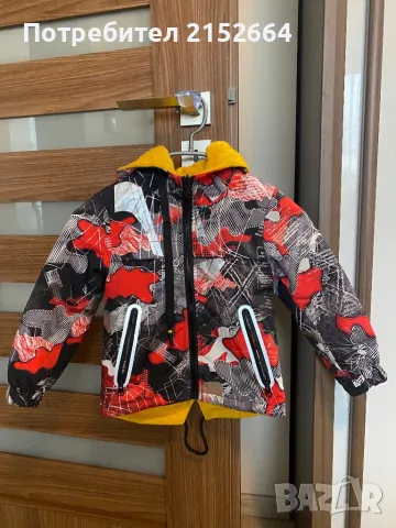 Яке за момче с 2 лица 