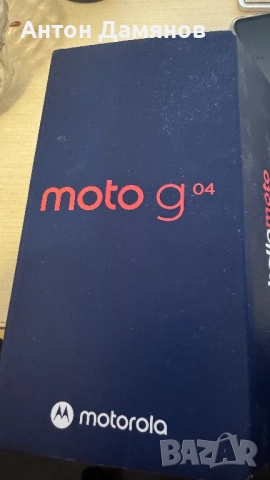 Motorola moto G 04, снимка 2 - Motorola - 52485252