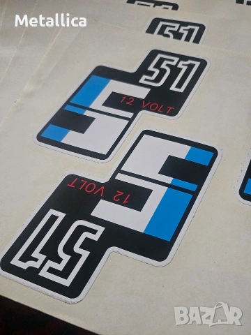 стикери симсон и мз, снимка 8 - Други - 45206892