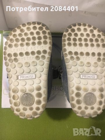 Сандали за момче PRIMIGI номер 19, снимка 4 - Детски сандали и чехли - 26347322