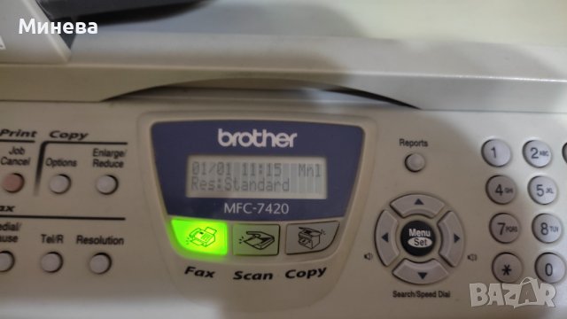 Мултифункционално лазерно устройство Brother , снимка 9 - Принтери, копири, скенери - 43145901