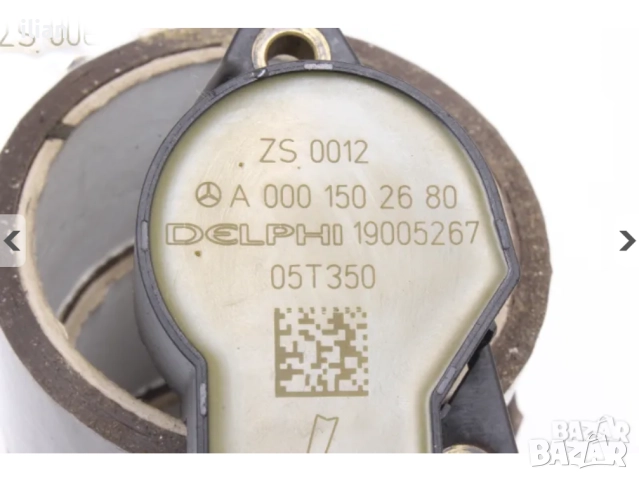 Запалителна бобина Мерцедес A0001502680 M273 M272 W221 W164, снимка 2 - Части - 52380156