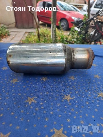 накрайник за ауспух , снимка 2 - Аксесоари и консумативи - 51709145