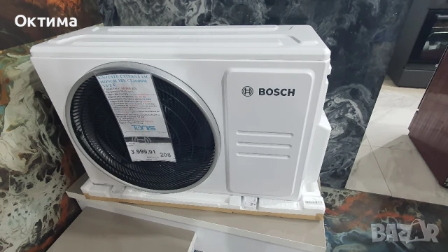 Поцинковани стойки за климатици дължина 470 мм дебелина 2мм. Цена 12.70 лева с ДДС за 100 комплекта, снимка 18 - Климатици - 51268511