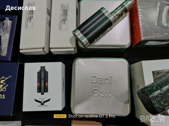 Оригинална vape техника Flash Dani Box Byka Odin DNA 75   