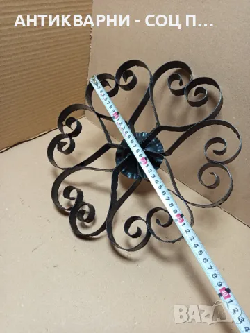 Стар Ръчно Кован Метален Орнамент., снимка 8 - Антикварни и старинни предмети - 49276872